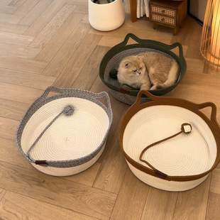 通用编织抓板耐磨可水洗猫咪狗窝耐抓宠物睡觉用垫 藤编宠物窝四季
