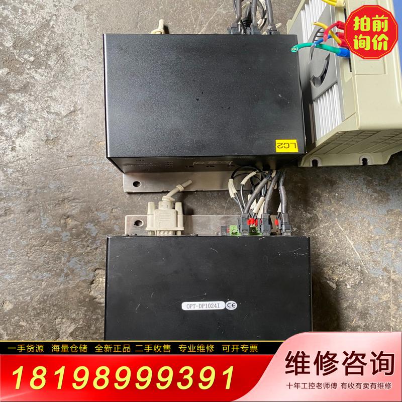 [议价]奧普特OPT－DP1024I工业光源电源，使用正常，
