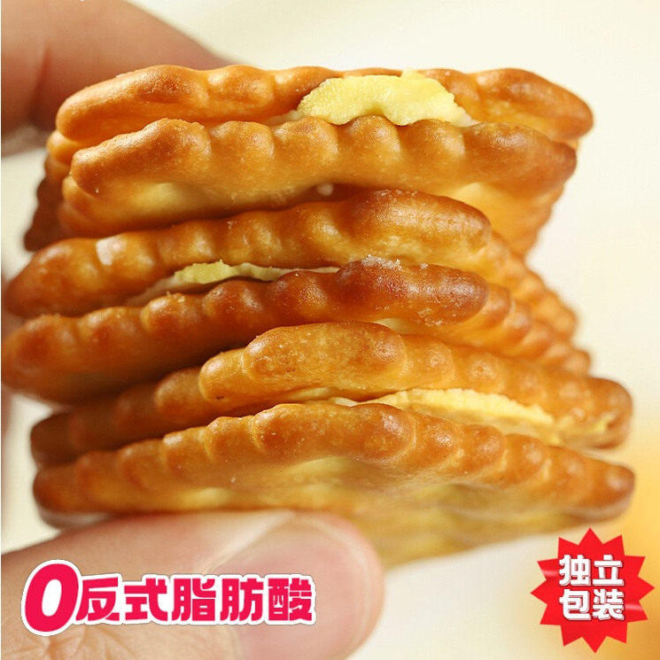 芝士夹心饼干办公室下午茶
