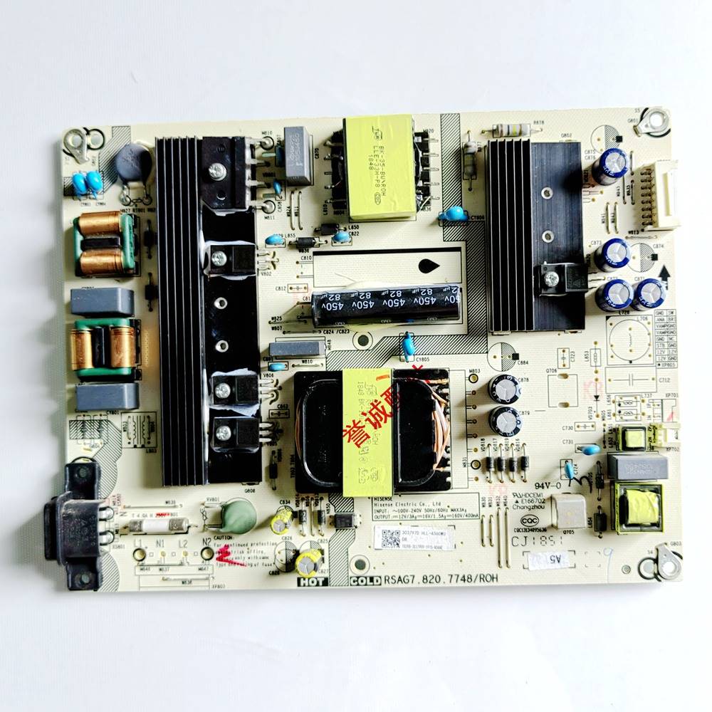 原装海信HZ43A65 H50E3A HZ55A57 H65E3A电源RSAG7.820.8349 7748