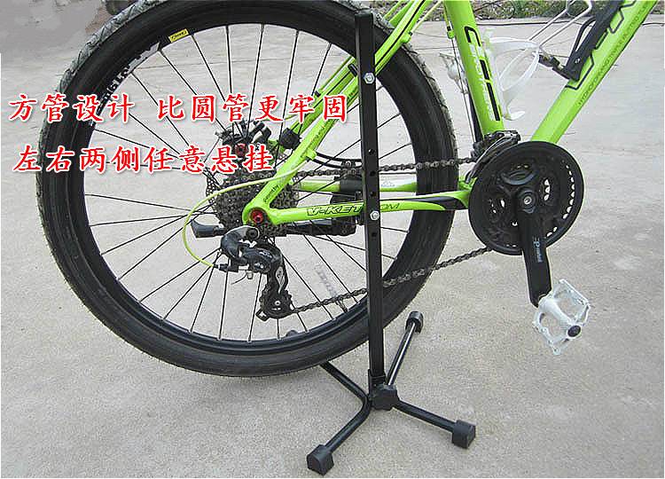 超强停车修理架 自行车停车架公路车旅行车山地车车架 支撑 撑脚