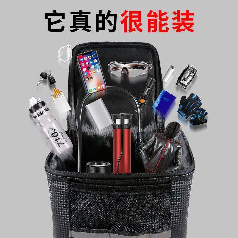电动车雨衣收纳箱踏板摩托车前挂包电动车后座储物包尾架包代驾车