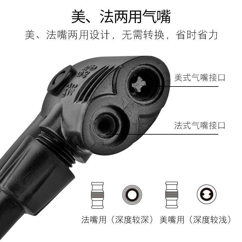 洛克兄弟打气筒自行车高压家用汽车充篮球山地电动摩托车单车配件