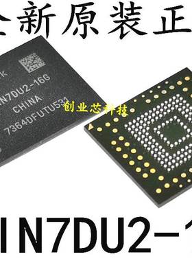 全新原装SDIN7DU2-16G 闪迪EMMC16Gb BGA153 4.41字库储存器芯片