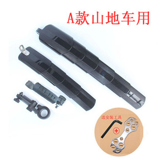 快拆伸缩挡泥板 加宽折叠自行车泥瓦16 20 26寸山地车泥除挡水板