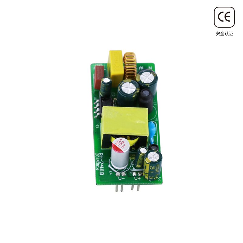 24W开关电源模块隔离220V转12V2A5V4A24V1A降压电源AC-DC变压器