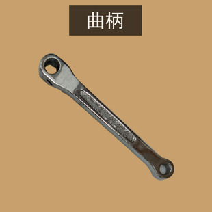 永久凤凰老自行车牙盘曲柄脚踏板全套26/28寸通用拐脚48T零配件