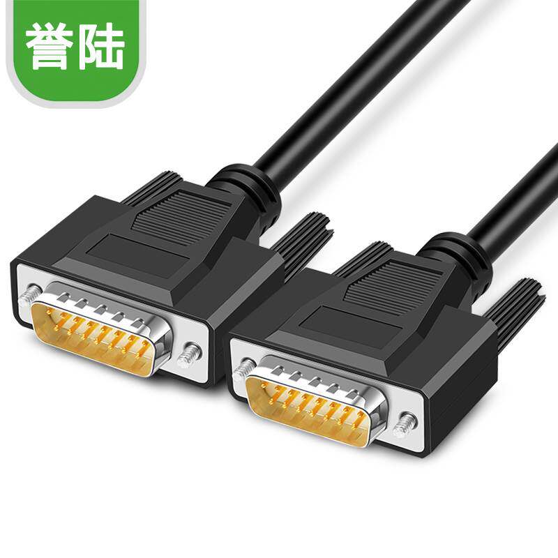 DB15针对孔 数据线连接线 2排15针公对公 延长线 db15芯 并口线