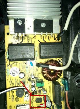 原装正品全新VIPER12A VIPER12 电磁炉电源芯片IC 直插DIP8 10只