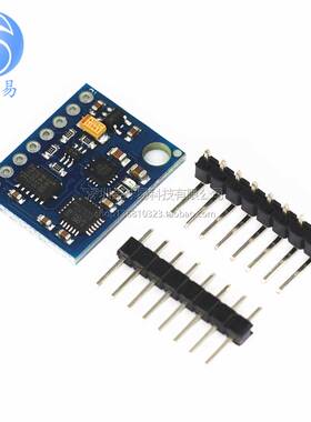 GY-85九轴IMU传感器 ITG3200/ITG3205 ADXL345 HMC5883L模块