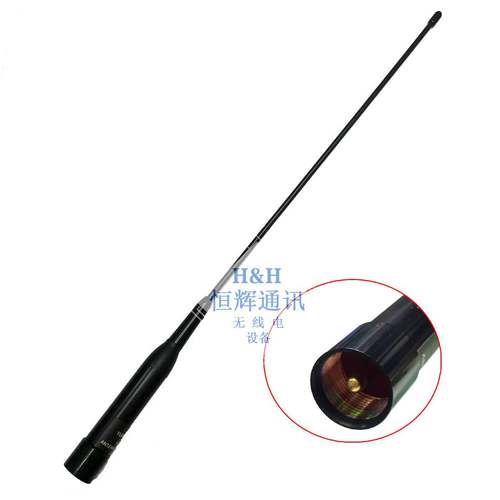 车台电台车载天线 NL-R2双段天线 NLR2 猪尾巴软性车载天线吸盘