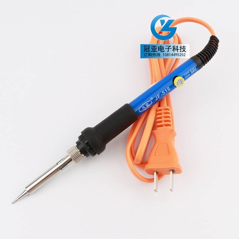 包邮久富JF-516内热式烙铁恒温电烙铁焊接焊锡工具 936烙铁头通用