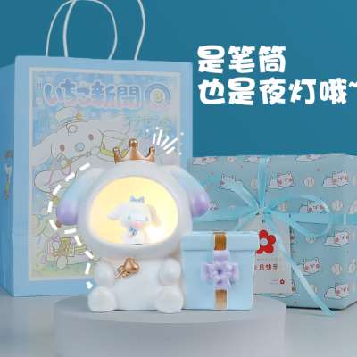 女孩子生日礼物送儿童实用的幼儿园十10岁小学生12六一儿童节礼盒