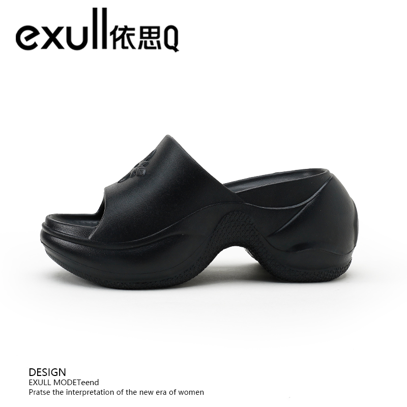 居家厚底增高防滑时尚一字拖鞋女