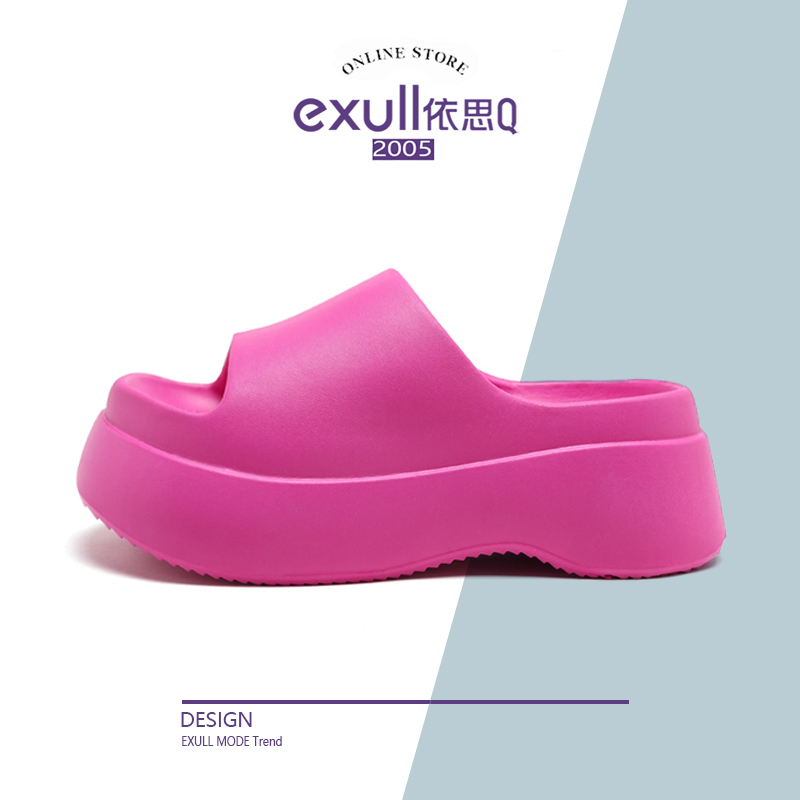 exull/依思Q拖鞋女士居家