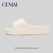 女款 休闲居家一字鞋 eva踩屎感凉鞋 厚底拖鞋 防滑耐磨一脚蹬增高鞋