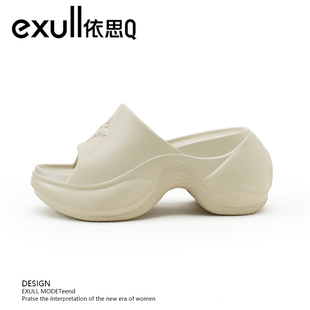 女松糕底时尚 exull 厚底增高凉鞋 依思Q拖鞋 防滑沙滩一字拖 女时尚