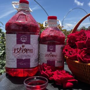 【张竹芳玫瑰醋】荞麦醋泡新鲜墨红玫瑰醋饮品似苹 果醋发酵醋饮