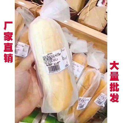 新鲜现做现发奶酪夹心长条紫米面包早餐软黑糯米5个起包邮