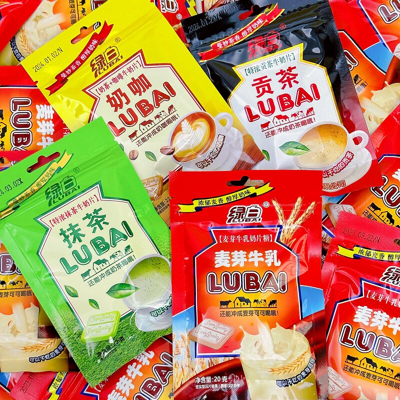 包邮特浓抹茶牛奶片儿童干吃乳酪奶片休闲小零食包装奶咖味贡茶味