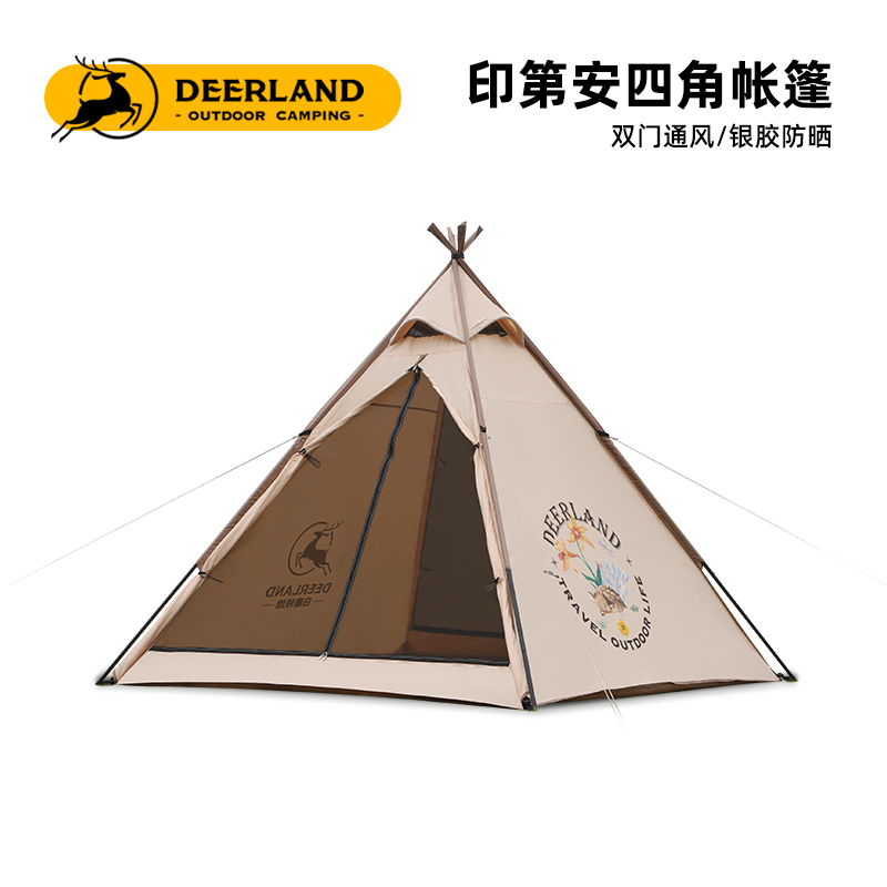 Deerland白鹿领地印第安帐篷