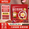 胖村农五红豆浆粉营养早餐175g*3袋