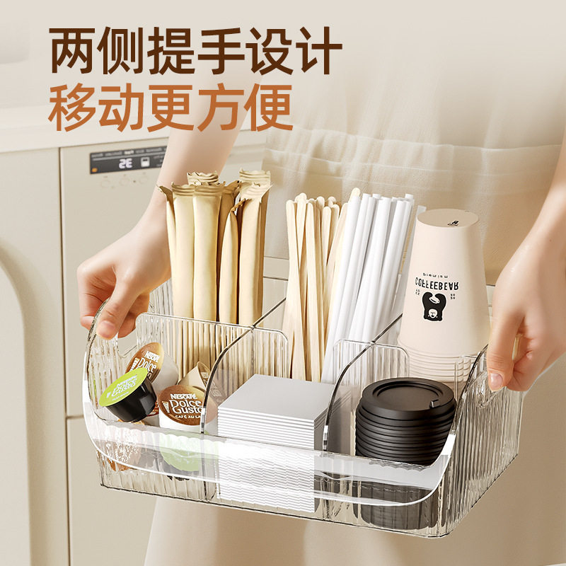 杯子收纳盒地摊奶茶杯收纳一次性纸杯带分隔多功能塑料轻奢收纳盒