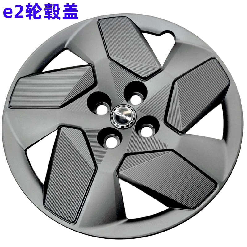 比亚迪E2E3轮毂装饰盖总成钢圈装饰罩轮胎保护帽轮毂罩海鸥轮毂盖