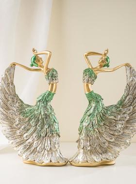 【精选】欧式孔雀舞女树脂摆件创意家居玄关生日结婚舞蹈房礼品