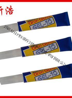 AronAlpha阿隆发 瞬干胶 GEL-10/AC201/AC801/AC802/AC803 快干胶