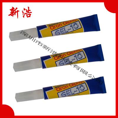 AronAlpha阿隆发 瞬干胶 GEL-10/AC201/AC801/AC802/AC803 快干胶