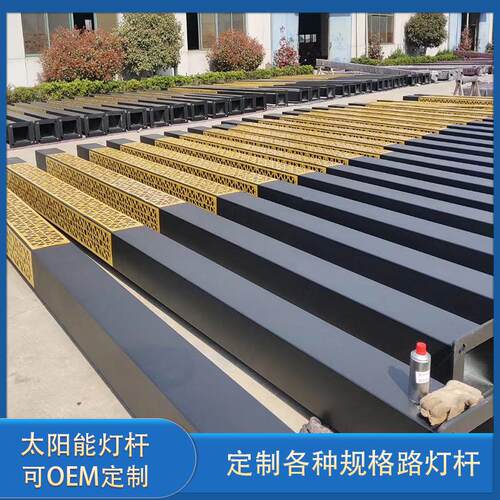 路灯杆3米6米8米12米灯杆监控杆热镀锌足厚八角杆公园景观灯杆