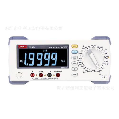 UNI-T/优利德UT802+/UT803+/UT804+台式数字万用表