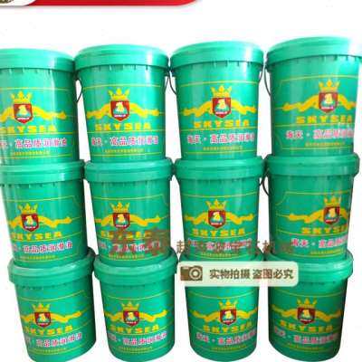 新品线切割工作液乳化液皂化油18L胶桶切削冷却液可兑水切割切u.