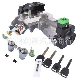 点火开关气缸锁 A71 35100 SDA