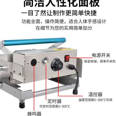 定制厂促汉堡机商用小型汉堡店设备加热机双层汉堡炉全自动烤面包