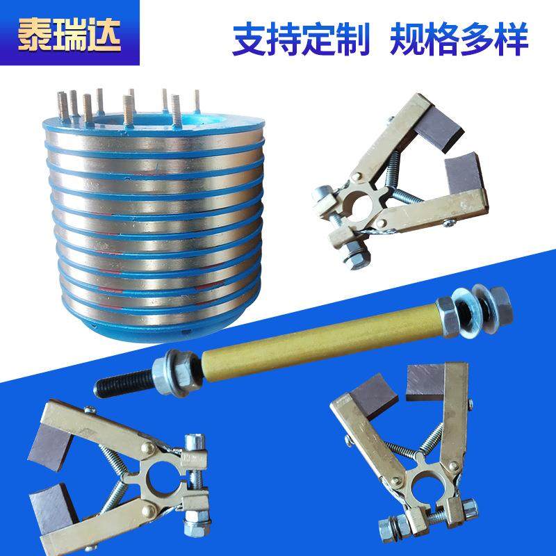 厂家线缆机械用碳刷滑环导电环电工机械框绞机成缆机集电环,农机/农具/农膜,农机配件,淘宝优惠券,粉丝福利购,淘宝优惠卷