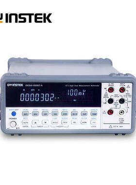 台湾 GDM-8261A 数字台式万用表