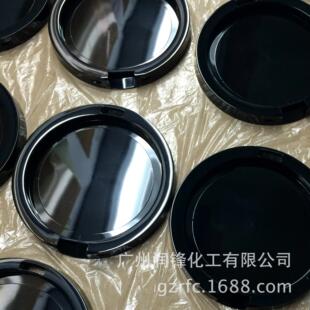 润锋牌环保ABS镜面黑专用高黑度色母粒MB-RF6093