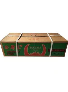 5ZW牛磨王牛魔王超薄切割片100角磨机切片片105双网绿色磨光