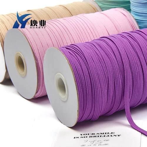 3-12mm黑白色扁窄走马松紧带 跑马松紧带橡筋松紧带彩色袖套松紧