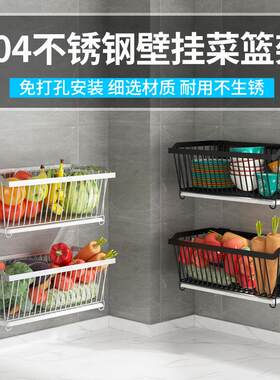 304不锈钢厨房浴室置物架免打孔壁挂式水果蔬菜蓝储物收纳筐篮子