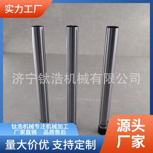 延长杆C32侧固式 厂家直销SL 延长杆 300L侧固式 250L C32 ER20