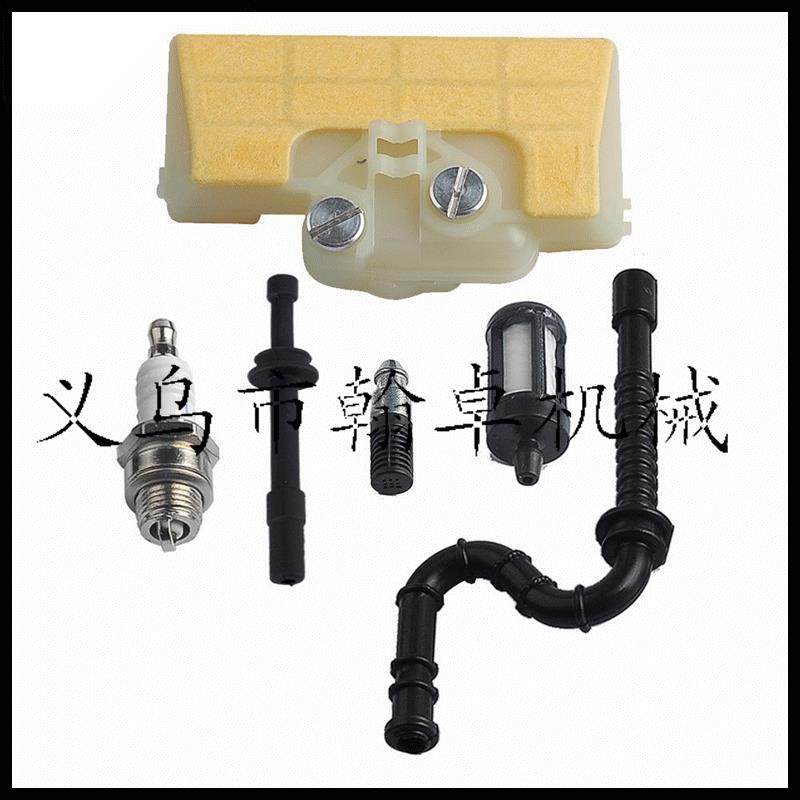 MS290 390 029 310 039空滤器 燃油滤 燃油管 火花塞油锯链锯