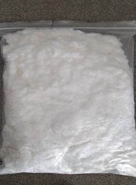 供应苯骈三氮唑 苯并三氮唑 1kg装 苯丙三氮唑