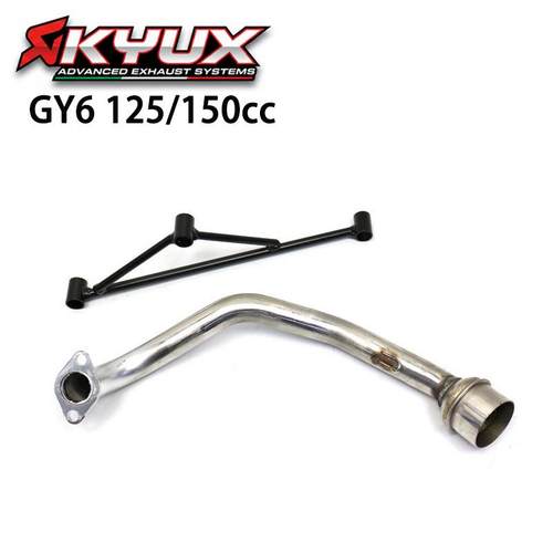 摩托车鬼火前段弯管 GY6仿福喜巧格踏板车插管式弯管排气管前段