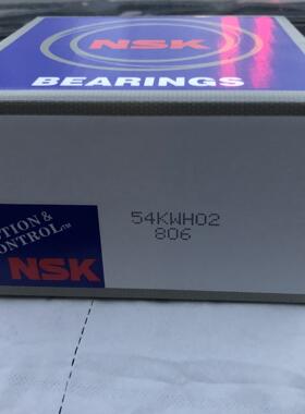 54KWH02 汽车通用轴承 轮毂单元轴承 汽车4S店配套产品