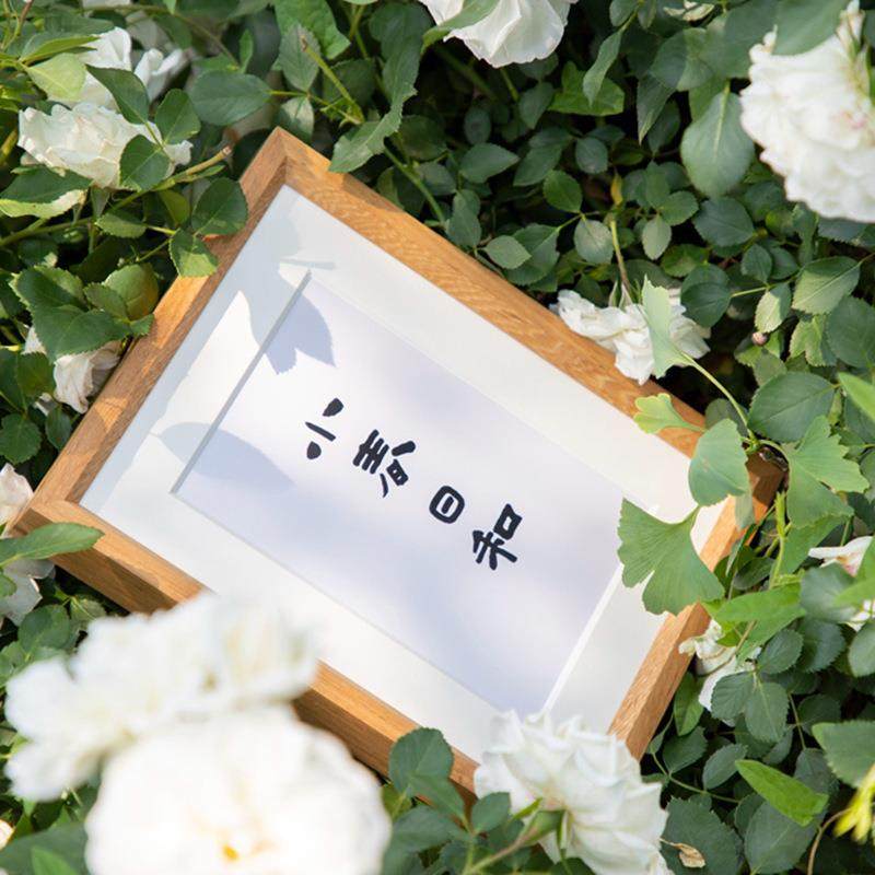 实木相框摆台柚木色6寸8寸桌面相框客厅挂墙长方形榫卯相框