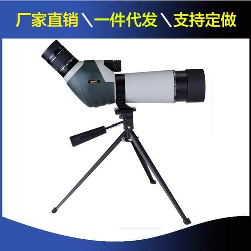新品20-60x60高清高倍单筒观景镜户外充氮防水观景望远镜