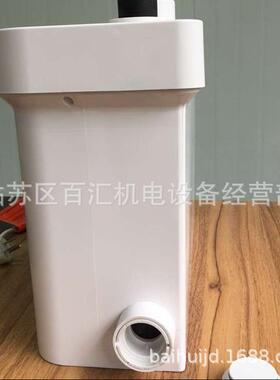 台湾SAVA鲨霸 一体化污水提升泵 带切割污水提升器 地下室专用
